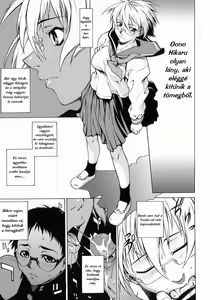 Page 37 of Take On Me (decensored) - preview thumbnail