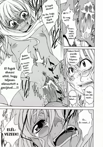 Page 97 of Take On Me (decensored) - preview thumbnail