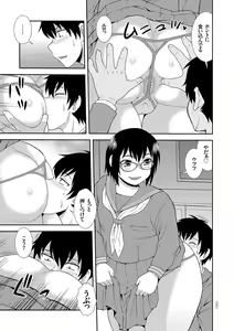 Page 101 of Dosukebe Kyojiri Musume Lily - preview thumbnail