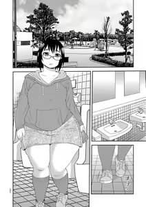 Page 16 of Dosukebe Kyojiri Musume Lily - preview thumbnail