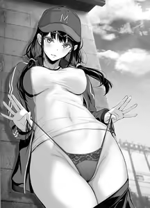 Page 22 of Kininaru Danshi ni 〇〇 suru Onnanoko. - preview thumbnail