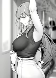 Page 37 of Kininaru Danshi ni 〇〇 suru Onnanoko. - preview thumbnail