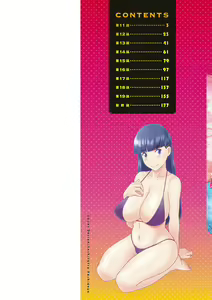 Page 2 of Zecchou! Hitozuma Seikatsu Kaikan Hitozuma Gakuen 2 - preview thumbnail