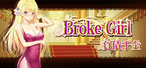 Page 2 of Broke Girl - preview thumbnail