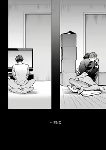 Page 103 of Senpai, to. - preview thumbnail