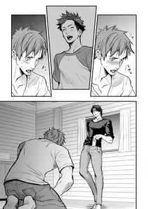 Page 52 of Senpai, to. - preview thumbnail