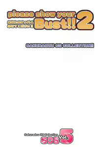 Page 75 of S O S Vol. 5 - preview thumbnail