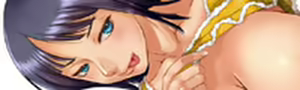 Page 82 of S O S Vol. 5 - preview thumbnail