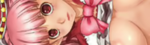 Page 97 of S O S Vol. 5 - preview thumbnail