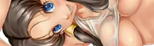 Page 100 of S O S Vol. 5 - preview thumbnail