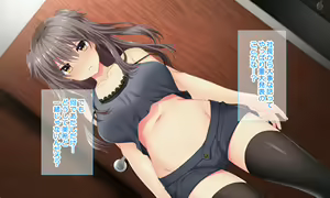 Page 11 of Dokomademo Kegasareru Idol - preview thumbnail