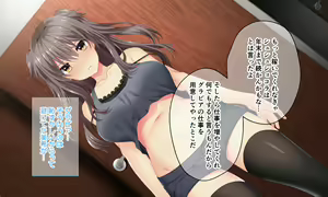 Page 14 of Dokomademo Kegasareru Idol - preview thumbnail