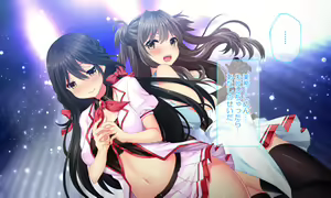 Page 187 of Dokomademo Kegasareru Idol - preview thumbnail