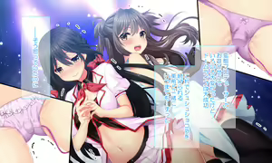 Page 236 of Dokomademo Kegasareru Idol - preview thumbnail