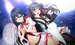 Page 4 of Dokomademo Kegasareru Idol - preview thumbnail
