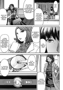 Page 125 of Ashigami | Only Feet - preview thumbnail