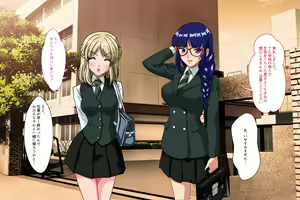 Page 120 of Tonari no Anoko ga Renai Soudan "Oji-san, ecchi oshiete!" 1-kara Hajimeru Seikatsu Shidou - preview thumbnail