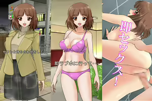 Page 2 of SeFre to... Koitsu ha Ore no Sexfriend - preview thumbnail