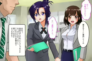 Page 106 of SeFre to...2 Akogare no Joushi ga Sexfriend - preview thumbnail