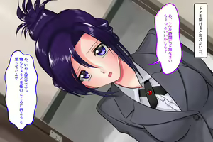 Page 110 of SeFre to...2 Akogare no Joushi ga Sexfriend - preview thumbnail