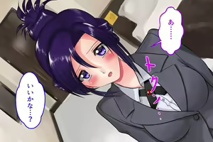 Page 115 of SeFre to...2 Akogare no Joushi ga Sexfriend - preview thumbnail