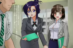 Page 131 of SeFre to...2 Akogare no Joushi ga Sexfriend - preview thumbnail