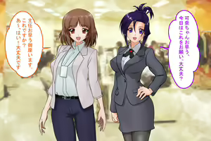 Page 7 of SeFre to...2 Akogare no Joushi ga Sexfriend - preview thumbnail