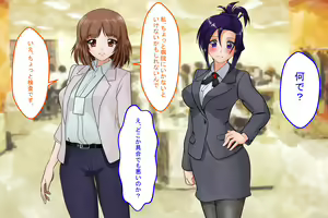 Page 98 of SeFre to...2 Akogare no Joushi ga Sexfriend - preview thumbnail