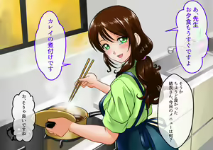 Page 159 of SeFre to...3 Mukai no Hitozuma ga Sexfriend - preview thumbnail