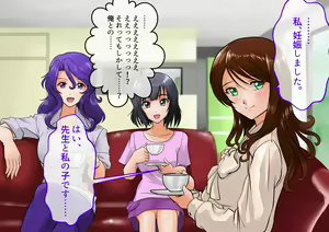 Page 175 of SeFre to...3 Mukai no Hitozuma ga Sexfriend - preview thumbnail