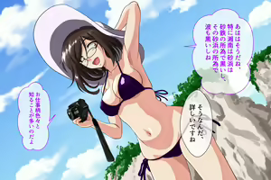 Page 103 of SeFre...5 Tonari no Toshima Megane ga Sexfriend - preview thumbnail