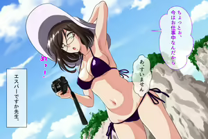 Page 105 of SeFre...5 Tonari no Toshima Megane ga Sexfriend - preview thumbnail