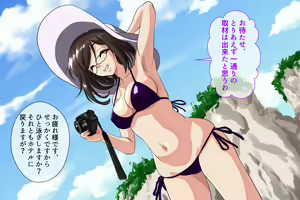 Page 108 of SeFre...5 Tonari no Toshima Megane ga Sexfriend - preview thumbnail