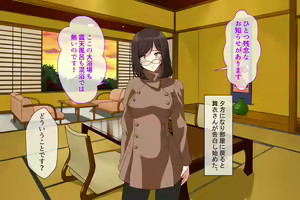Page 177 of SeFre...5 Tonari no Toshima Megane ga Sexfriend - preview thumbnail