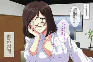Page 227 of SeFre...5 Tonari no Toshima Megane ga Sexfriend - preview thumbnail
