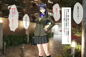 Page 119 of SeFre...6 Chousin no Seitokaichou ga Sexfriend - preview thumbnail