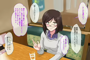 Page 285 of SeFre...6 Chousin no Seitokaichou ga Sexfriend - preview thumbnail