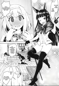 Page 4 of Outo no Meitantei Inyuu no Sanjuushi - preview thumbnail