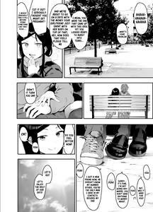 Page 28 of Rental Lovers - preview thumbnail