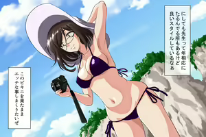 Page 104 of SeFre...5 Tonari no Toshima Megane ga Sexfriend - preview thumbnail