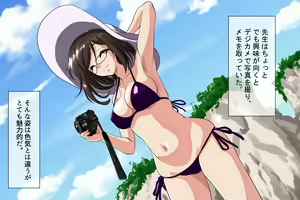 Page 107 of SeFre...5 Tonari no Toshima Megane ga Sexfriend - preview thumbnail
