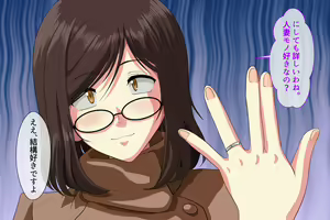 Page 174 of SeFre...5 Tonari no Toshima Megane ga Sexfriend - preview thumbnail