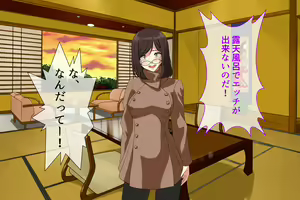 Page 178 of SeFre...5 Tonari no Toshima Megane ga Sexfriend - preview thumbnail