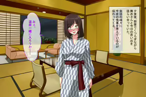 Page 181 of SeFre...5 Tonari no Toshima Megane ga Sexfriend - preview thumbnail