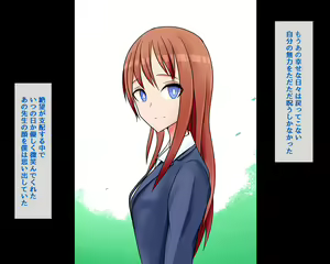 Page 52 of Boku o Mamotte Kureru Sensei ga Furyou ni Netorarete Otosareru Hanashi ~Bijin Onna Kyoushi Rika~ - preview thumbnail
