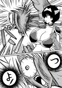 Page 11 of Imagine Fighters EP3 ~Ryuujin VS Kyojin~ - preview thumbnail
