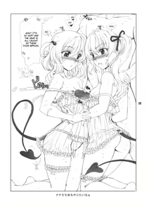Page 28 of DON'T KISS MY TAIL!! - preview thumbnail