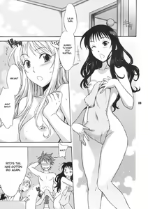 Page 8 of DON'T KISS MY TAIL!! - preview thumbnail