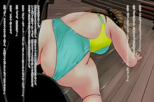 Page 71 of Kyousui Hitozuma Netorare Hunting - preview thumbnail