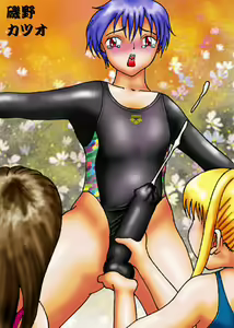 Page 25 of 男の子専科 - preview thumbnail